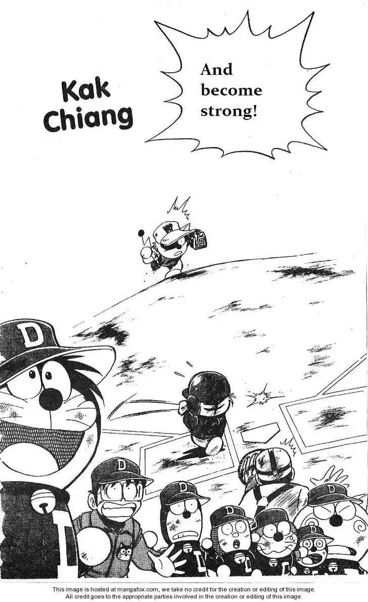 Dorabase: Doraemon Chouyakyuu Gaiden Chapter 7 22